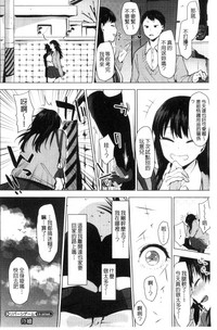 第35頁圖