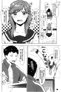 第63頁圖