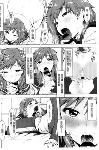 第75頁圖