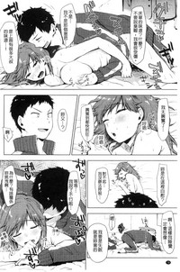 第79頁圖