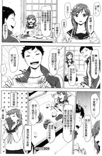 第87頁圖