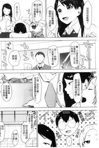 第91頁圖