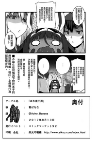 第27頁圖