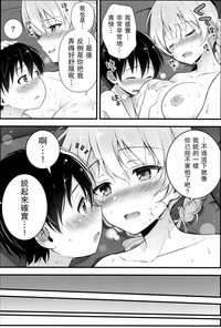 第23頁圖