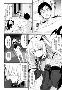 第27页图
