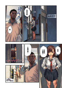 第11頁圖