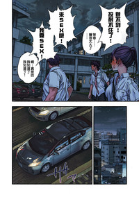 第15頁圖