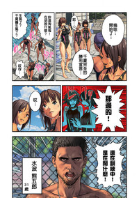 第7頁圖
