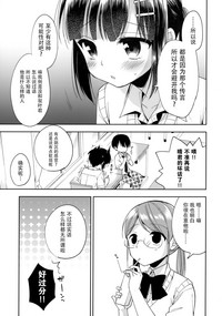 第15頁圖