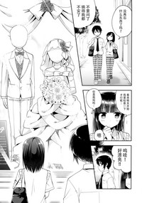 第39頁圖