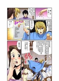 第155頁圖
