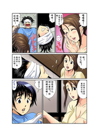 第179頁圖