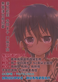 第43頁圖