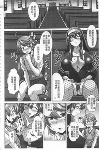 第107页图