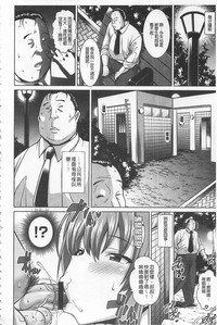 第127页图