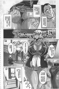 第147页图