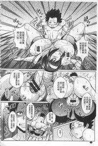 第175页图