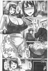第47页图