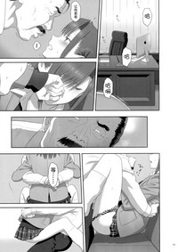 第15页图