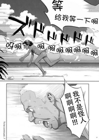 第31页图