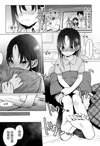 第11页图