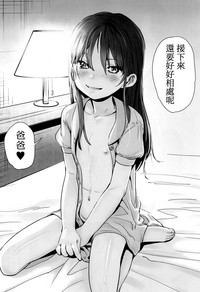 第27页图
