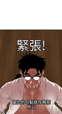 第31頁圖
