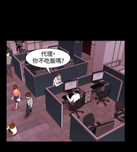 第71页图