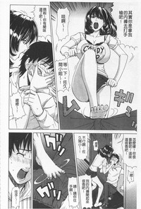 第151页图