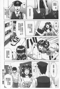 第167页图
