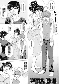 第211页图