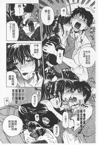 第63页图