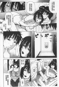第79页图