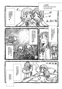 第27頁圖