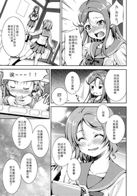 第31頁圖
