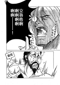 第15页图
