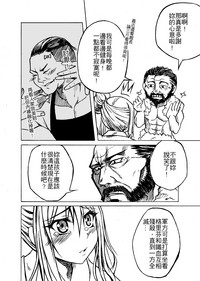 第3页图