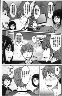 第167頁圖