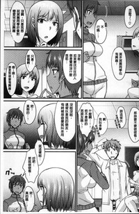 第31頁圖