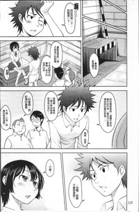第115頁圖