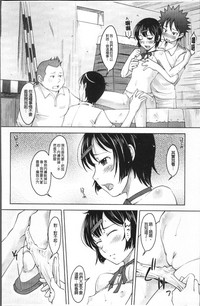 第119頁圖