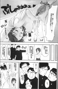 第183頁圖
