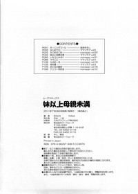第191頁圖