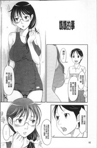 第95頁圖