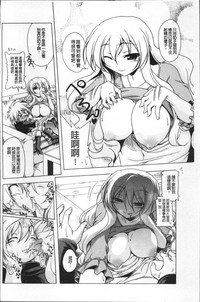 第107页图