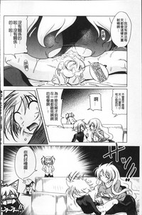 第119页图