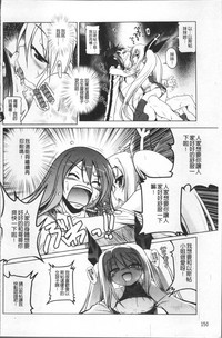 第159页图