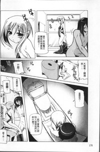 第187页图