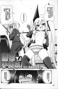 第199页图