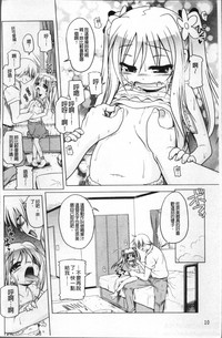 第19页图